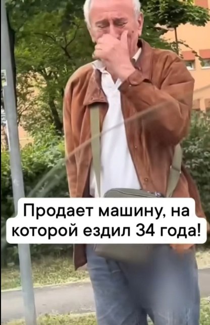      - 3