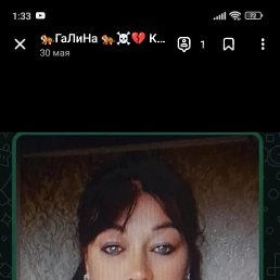 , 47, 