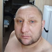 ����, 43 ����, ��������