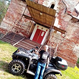 ��������, �����-���������, 47 ���