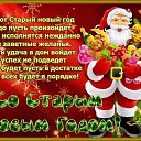 ���� ����, �����-��������� - ��������� 13 ������ 2026 � ������ ������ ��������