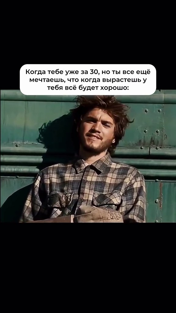 ,   !) - 2