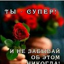 ���� Sasha, ������ - ��������� 12 ������� 2026