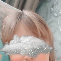 ������, ������, 20 ���