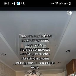  , , 44  -  30  2025