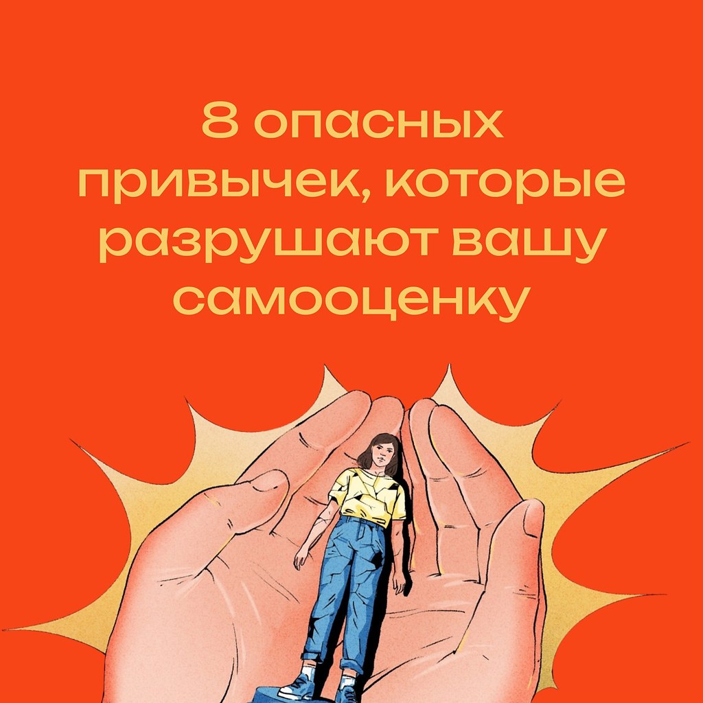 �� ��������� ������ ��������� ������� � ���, ��� �������� ����������� � ����. �� �� ������� ������, ...