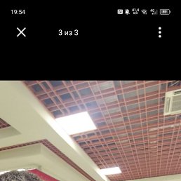 , 33 , -