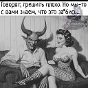 ���� Dolphinn78, �����-���������, 38 ��� - ��������� 28 ������� 2025 � ������ ���� ����������
