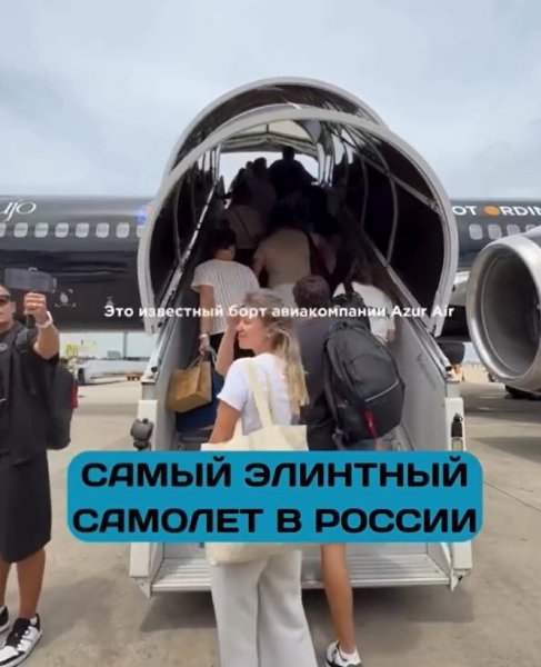 �a�o�� ��� �e�, �o�� ��o�o� �oo��e �e �o c�a��c�.Black J�t � ��o Bo�ing 757-200, ��e �ec� �op� � ...