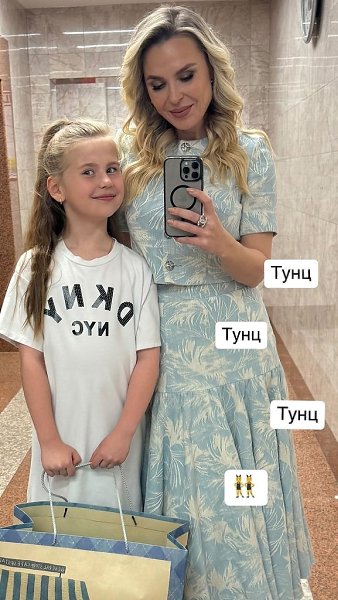 Александр Овечкин и Анастасия Шубская отпраздновали в Москве 5-летие младшего сына.На днях наш ...