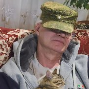 ��������, 66 ���, ����