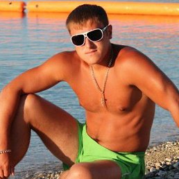 ������, �����, 43 ����