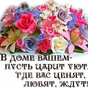  , , 52  -  9  2025    