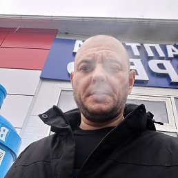 �����, ������-��-����, 42 ����