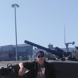 ���������, ���, 54 ����