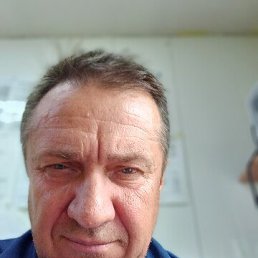 ���� ������, �������������-����������, 61 ��� - ��������� 17 ������� 2023