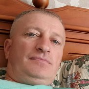 �����, 45 ���, ������