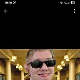 , 19, 