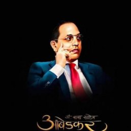 Kuldeep Gotam, ������, 86 ���