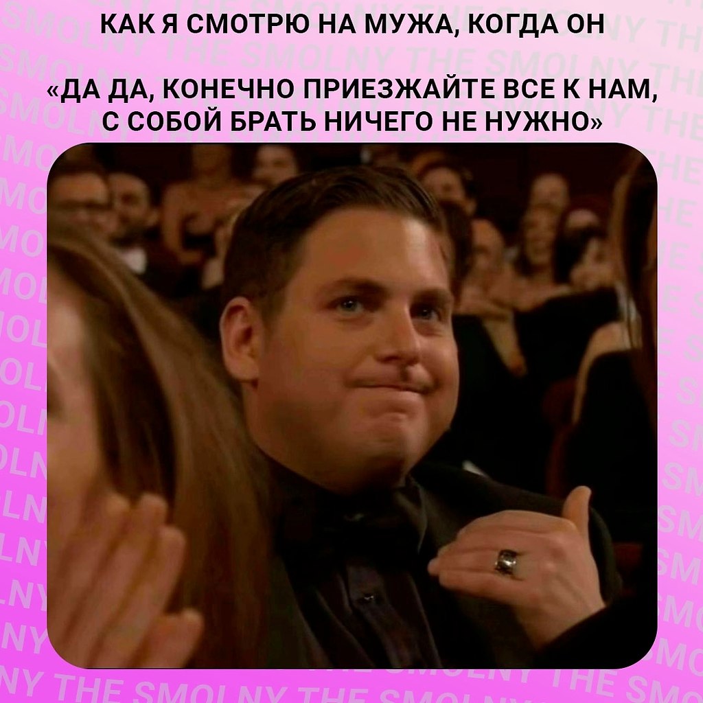��� �� ��� ������...