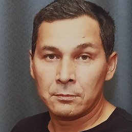 , , 53 