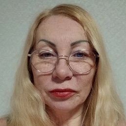 Nona, 