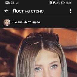 , 44 , 