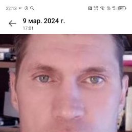 , 46, 