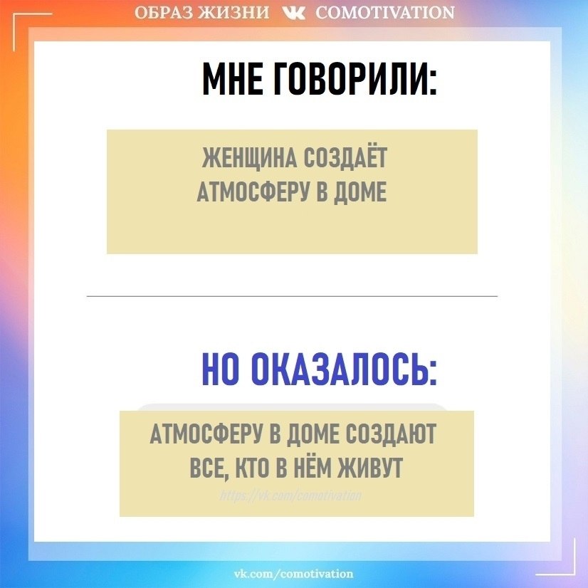   . - 9