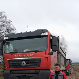 , 45,  