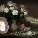 ���� ����, ������ - ��������� 18 ��� 2025 � ������ ���� ����������