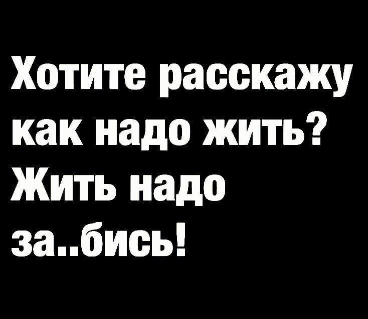    .    .  ,   !