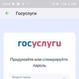  , , 42  -  18  2024