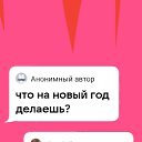 ���� ����, ������, 52 ���� - ��������� 1 ������ 2024 � ������ ���� ����������