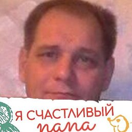 ������, ������, 53 ����