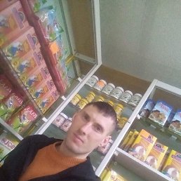 �������, ������, 35 ���