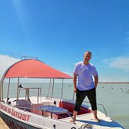 �������, 42 ����, ���������