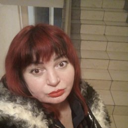 ��������, 43 ����, ����