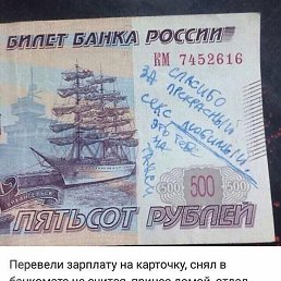 ������, ������, 42 ����