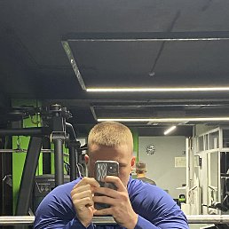 ���� ���������, ������������, 20 ��� - ��������� 10 ������� 2023