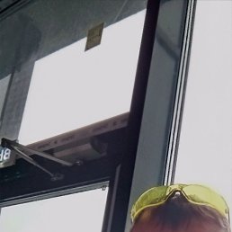 �������, ������, 29 ���