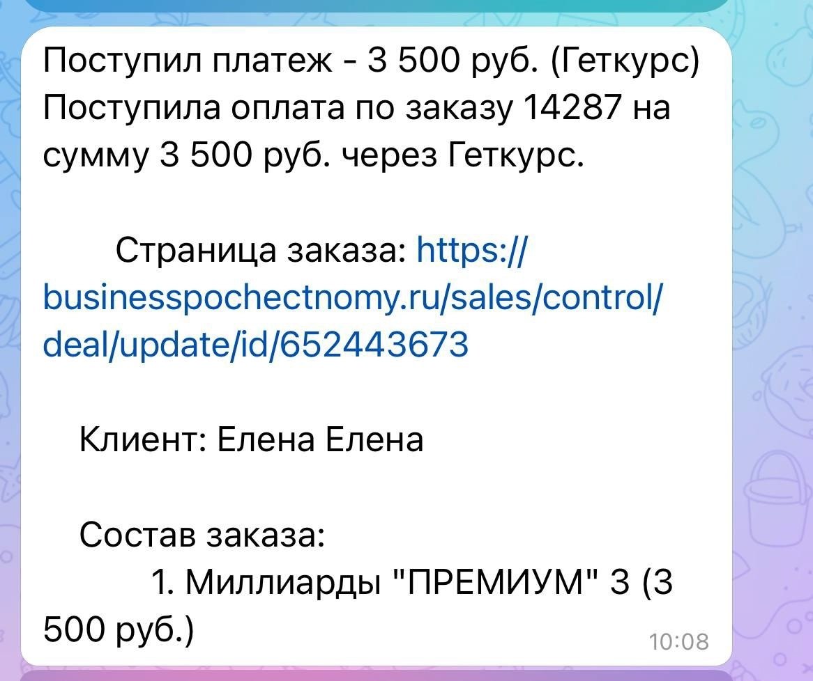    . https://fotostrana.ru/away?to=/sl/il54 - 2