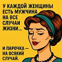 ���� ��������, ��������, 59 ��� - ��������� 13 �������� 2025 � ������ ���� ����������