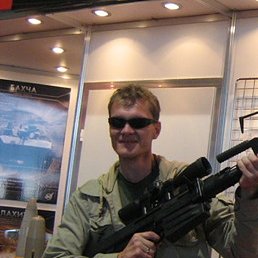 �����, ������������, 50 ���