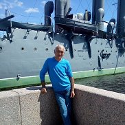 �����, 56 ���, �����-���������