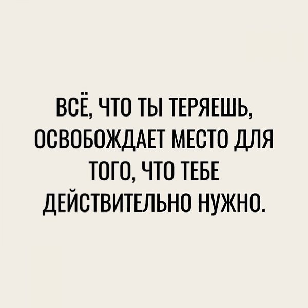 ����� 9 ���� � ��� �� �������.. - 7