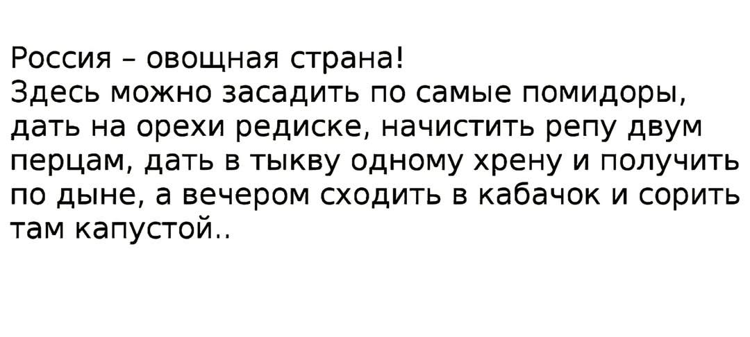 :)