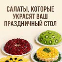 ���� �������, ����, 70 ��� - ��������� 30 ������� 2025 � ������ ������