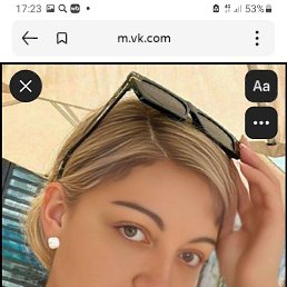 �����, 31 ���, ������