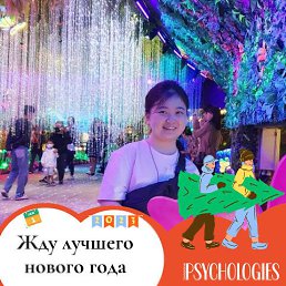 , 26, 